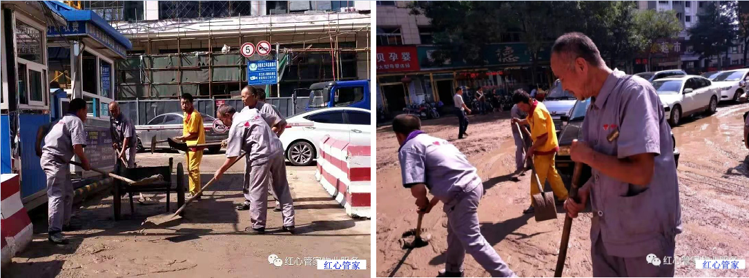 微信截图_20190805182309.png